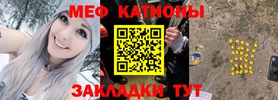 индика Тулун