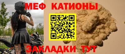 индика Тулун