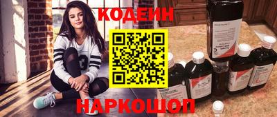 индика Тулун