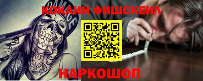 гидропоника Туймазы