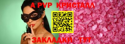 индика Тулун