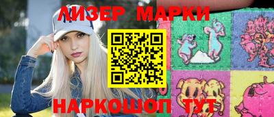 гидропоника Туймазы