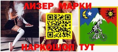 гидропоника Туймазы