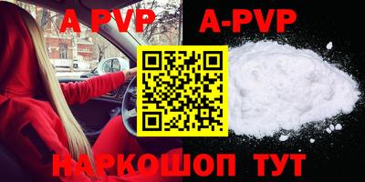 индика Тулун