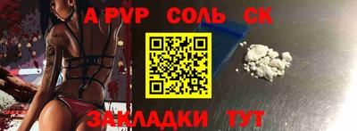 индика Тулун