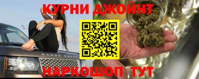 гидропоника Туймазы