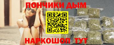 герыч Тула