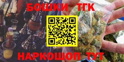 гидропоника Туймазы