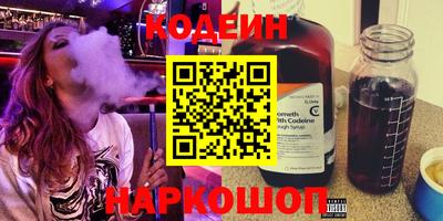 гидропоника Туймазы