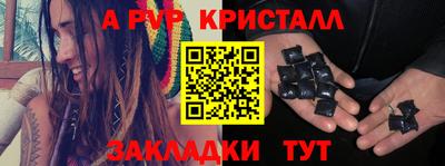 гидропоника Туймазы