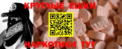герыч Тула