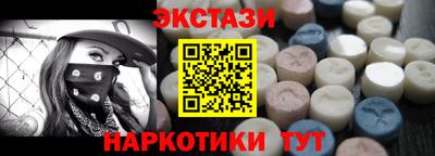 индика Тулун