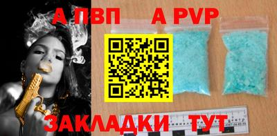 индика Тулун