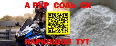 гидропоника Туймазы