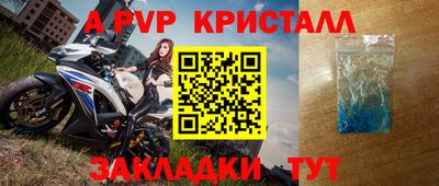 гидропоника Туймазы