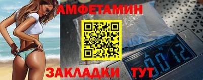 гидропоника Туймазы