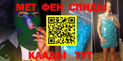 гидропоника Туймазы
