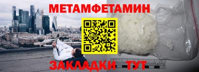 гидропоника Туймазы