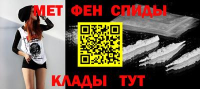 индика Тулун