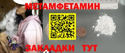 герыч Тула