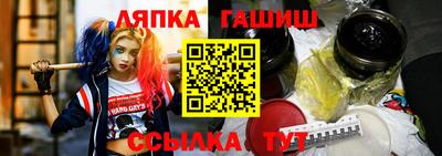гидропоника Туймазы