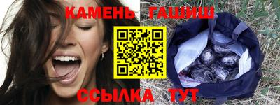 гидропоника Туймазы