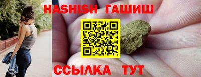 герыч Тула