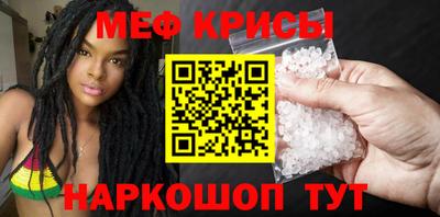 герыч Тула