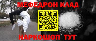 гидропоника Туймазы