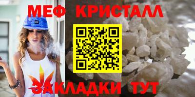 герыч Тула